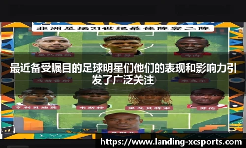 杏彩体育官网